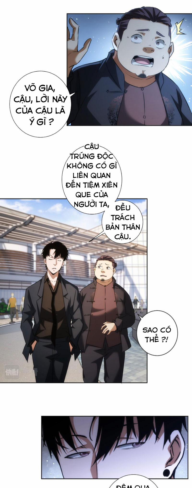 manhwax10.com - Truyện Manhwa Ta Có Thể Thấy Tỉ Lệ Thành Công Chương 159 Trang 23