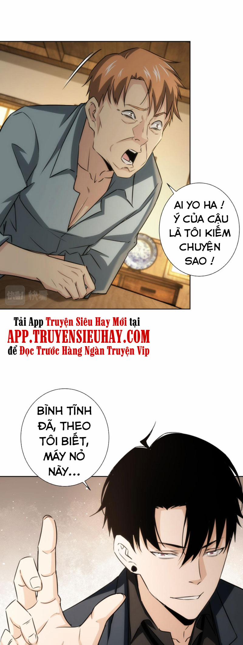 manhwax10.com - Truyện Manhwa Ta Có Thể Thấy Tỉ Lệ Thành Công Chương 160 Trang 11