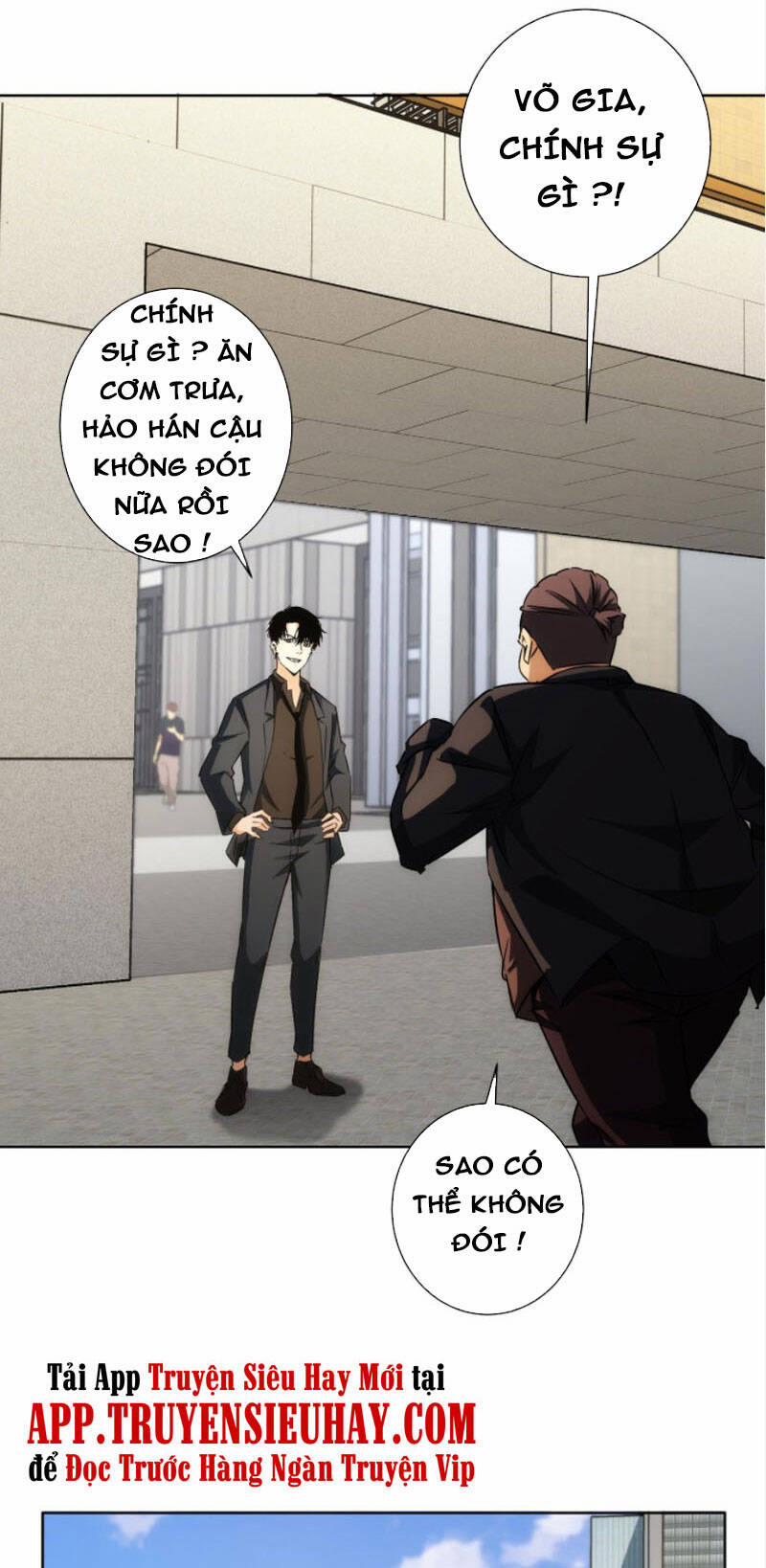 manhwax10.com - Truyện Manhwa Ta Có Thể Thấy Tỉ Lệ Thành Công Chương 164 Trang 31