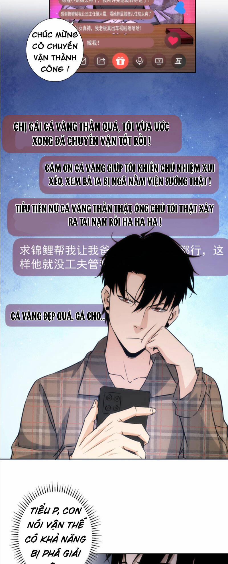 manhwax10.com - Truyện Manhwa Ta Có Thể Thấy Tỉ Lệ Thành Công Chương 165 Trang 3