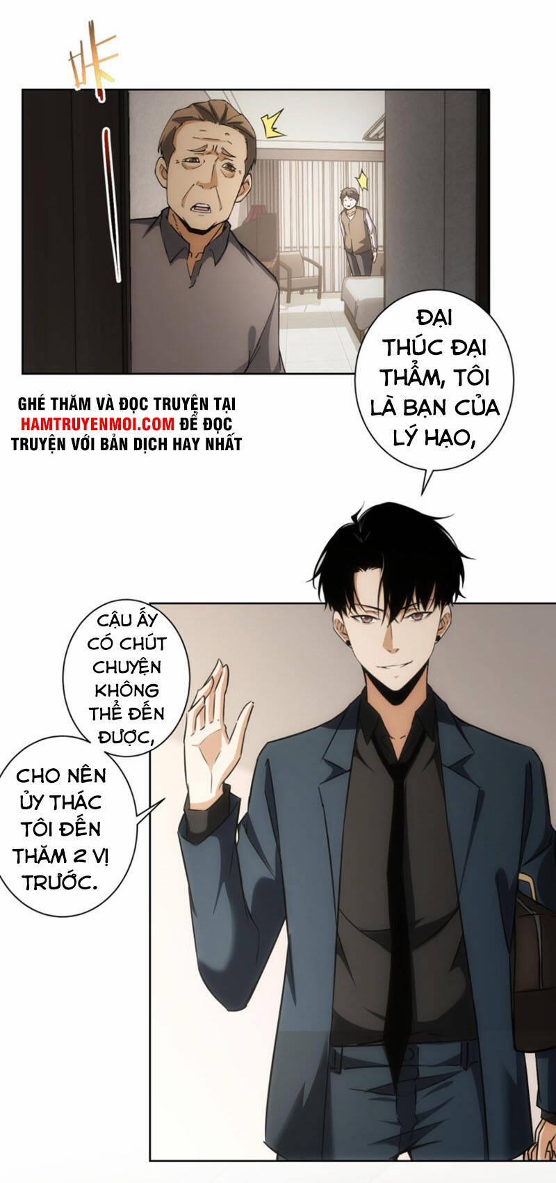 manhwax10.com - Truyện Manhwa Ta Có Thể Thấy Tỉ Lệ Thành Công Chương 178 Trang 23