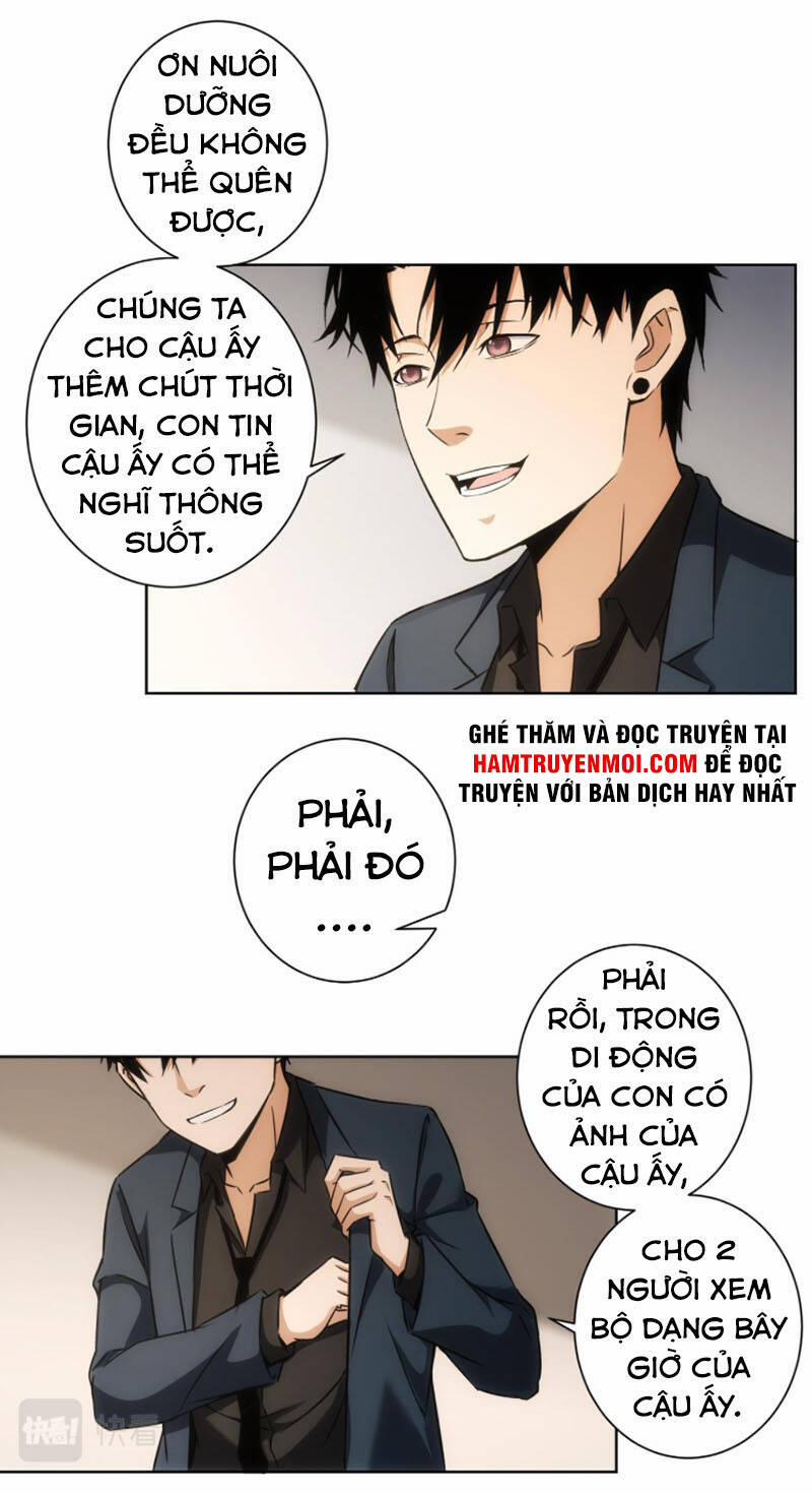 manhwax10.com - Truyện Manhwa Ta Có Thể Thấy Tỉ Lệ Thành Công Chương 178 Trang 31