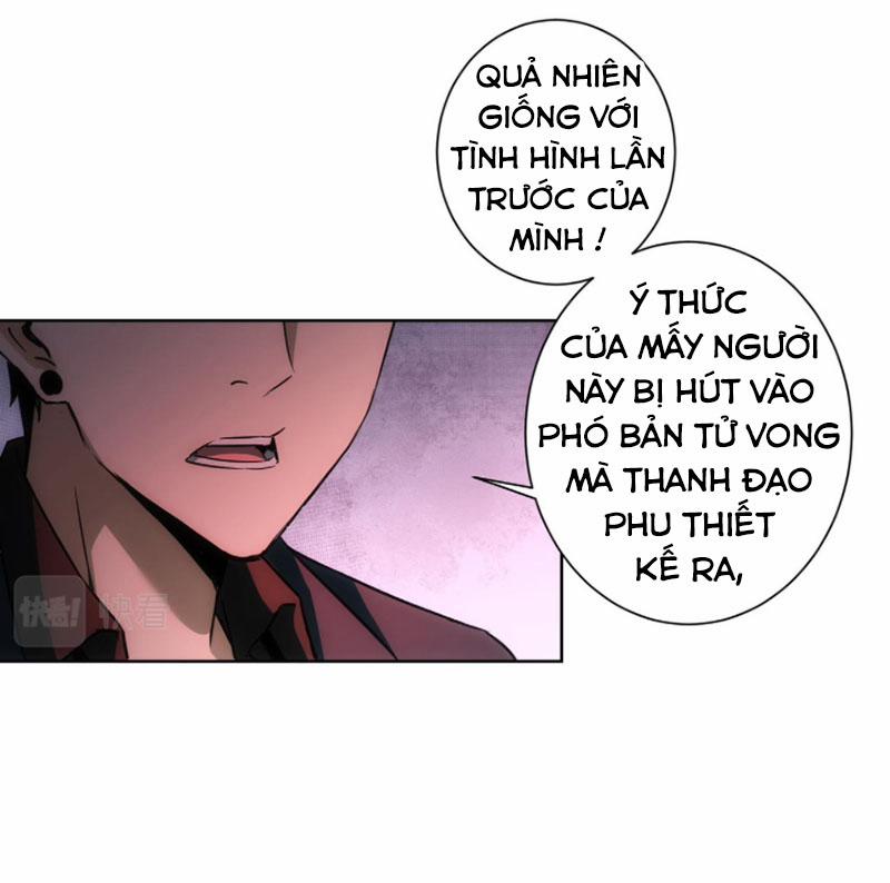 manhwax10.com - Truyện Manhwa Ta Có Thể Thấy Tỉ Lệ Thành Công Chương 185 Trang 30