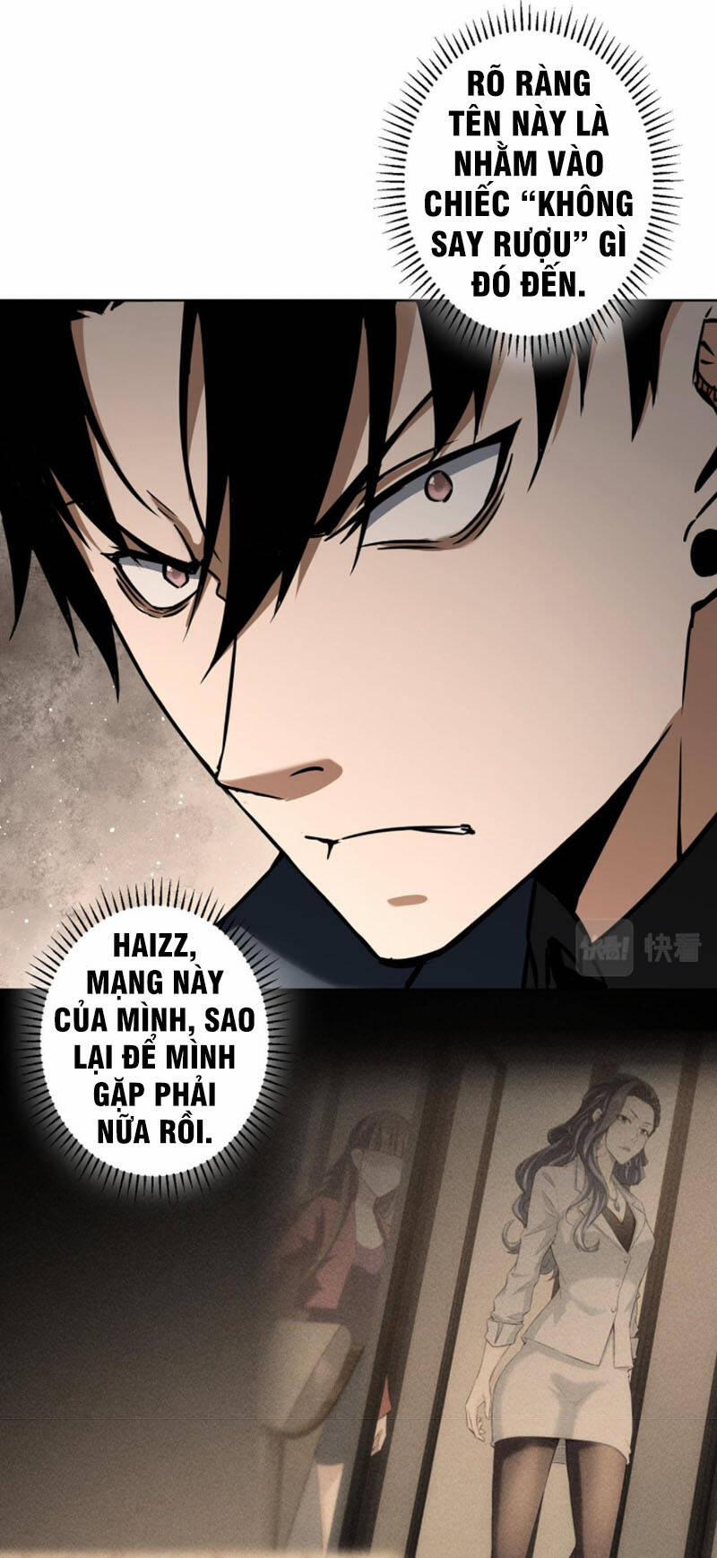 manhwax10.com - Truyện Manhwa Ta Có Thể Thấy Tỉ Lệ Thành Công Chương 189 Trang 44