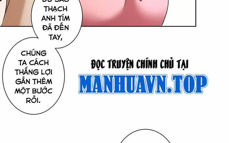 manhwax10.com - Truyện Manhwa Ta Có Thể Thấy Tỉ Lệ Thành Công Chương 201 Trang 88