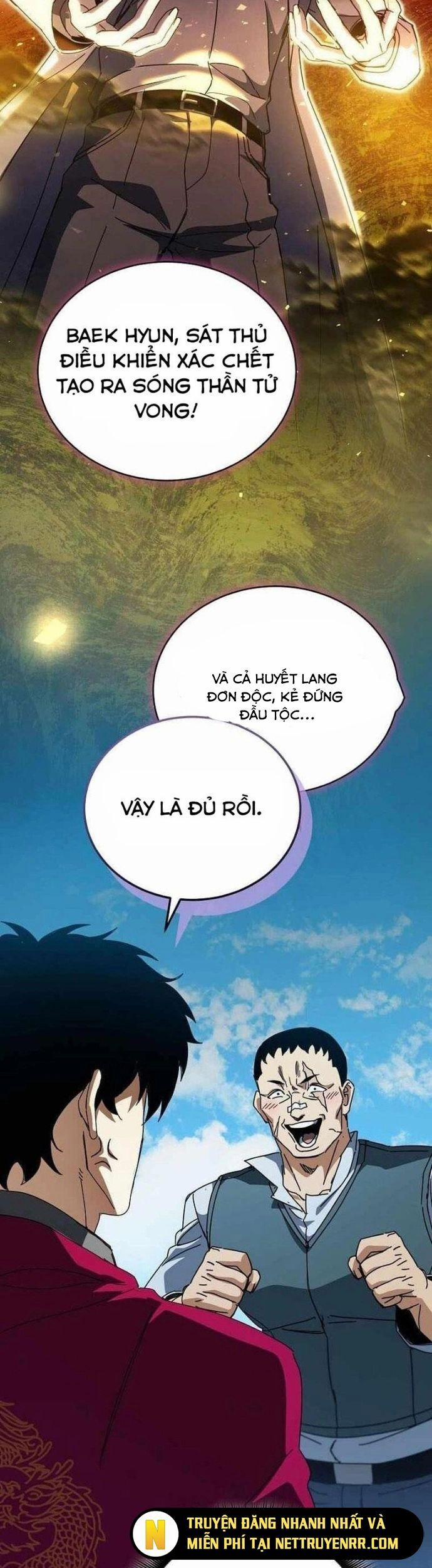 manhwax10.com - Truyện Manhwa Ta Đoạt Bảo Ma Thần Chương 49 Trang 5