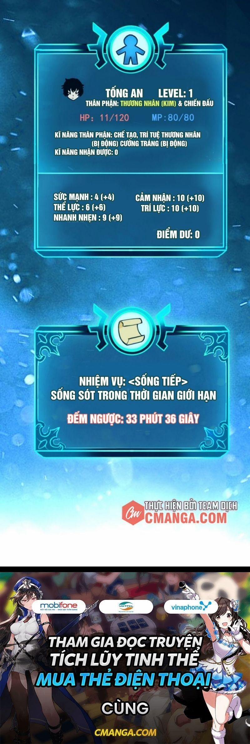 Ta Dựa Vào Bug Thành Vương Giả Chương 3 Trang 45