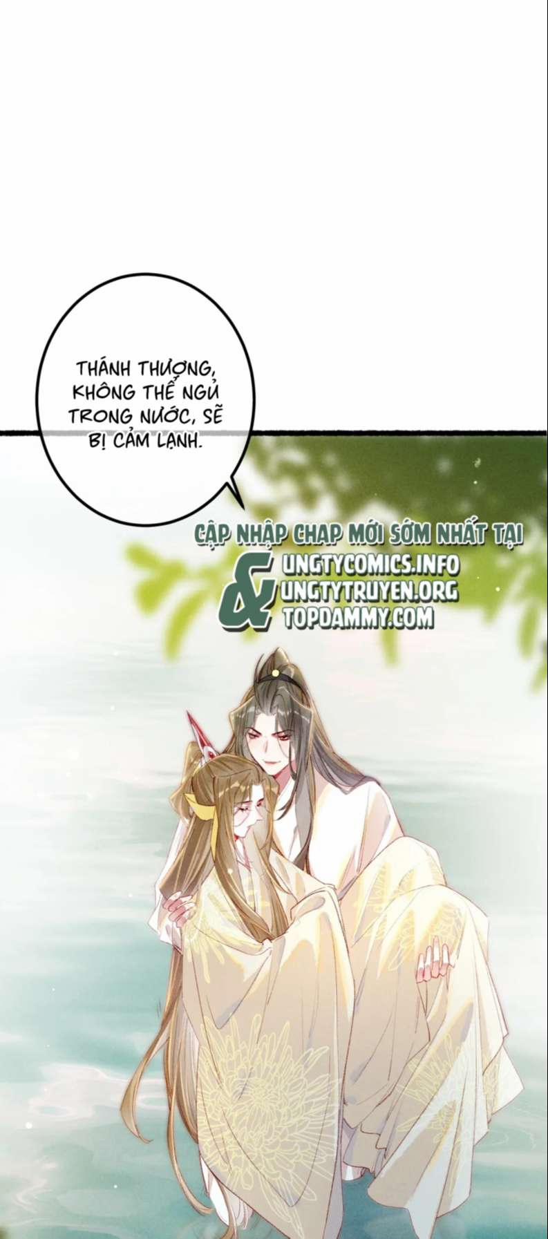 manhwax10.com - Truyện Manhwa Ta Dựa Vào Mỹ Nhan Ổn Định Thiên Hạ Chương 76 Trang 15