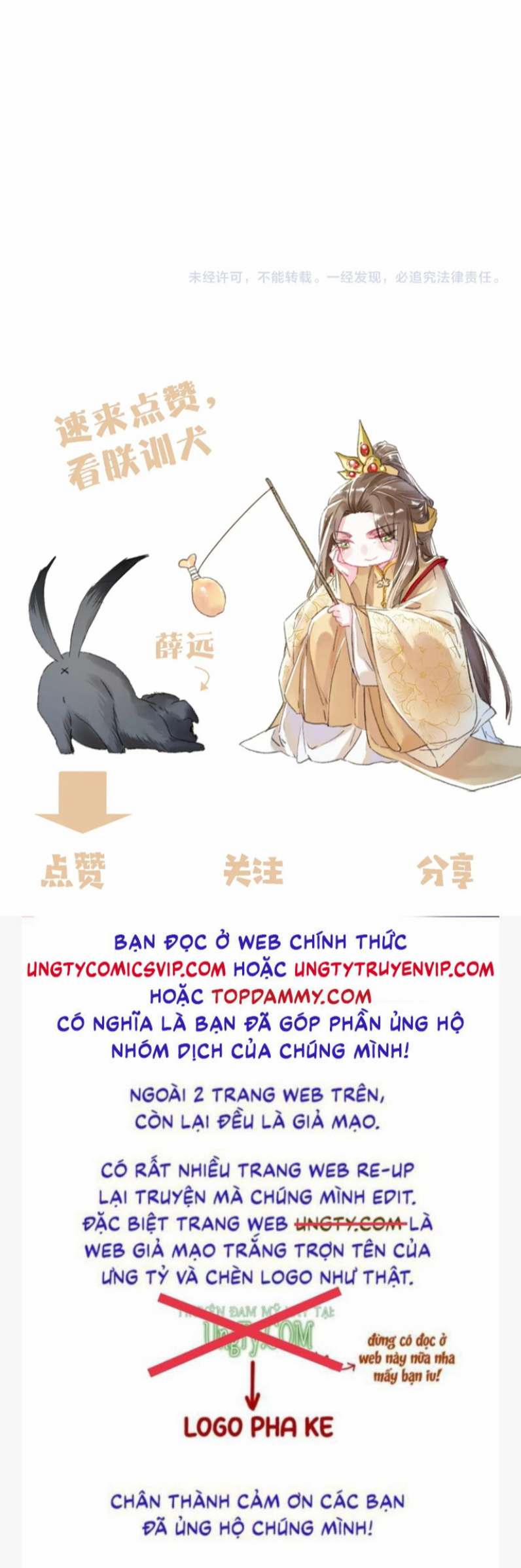 manhwax10.com - Truyện Manhwa Ta Dựa Vào Mỹ Nhan Ổn Định Thiên Hạ Chương 81 Trang 64