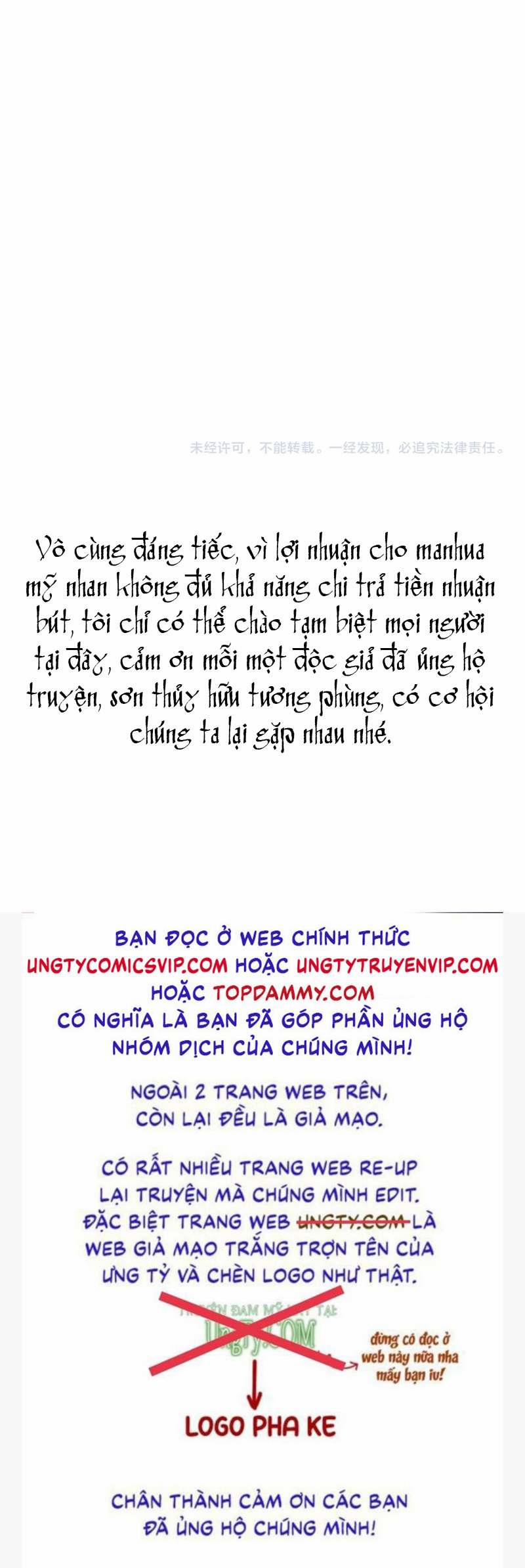 manhwax10.com - Truyện Manhwa Ta Dựa Vào Mỹ Nhan Ổn Định Thiên Hạ Chương 99 Trang 41