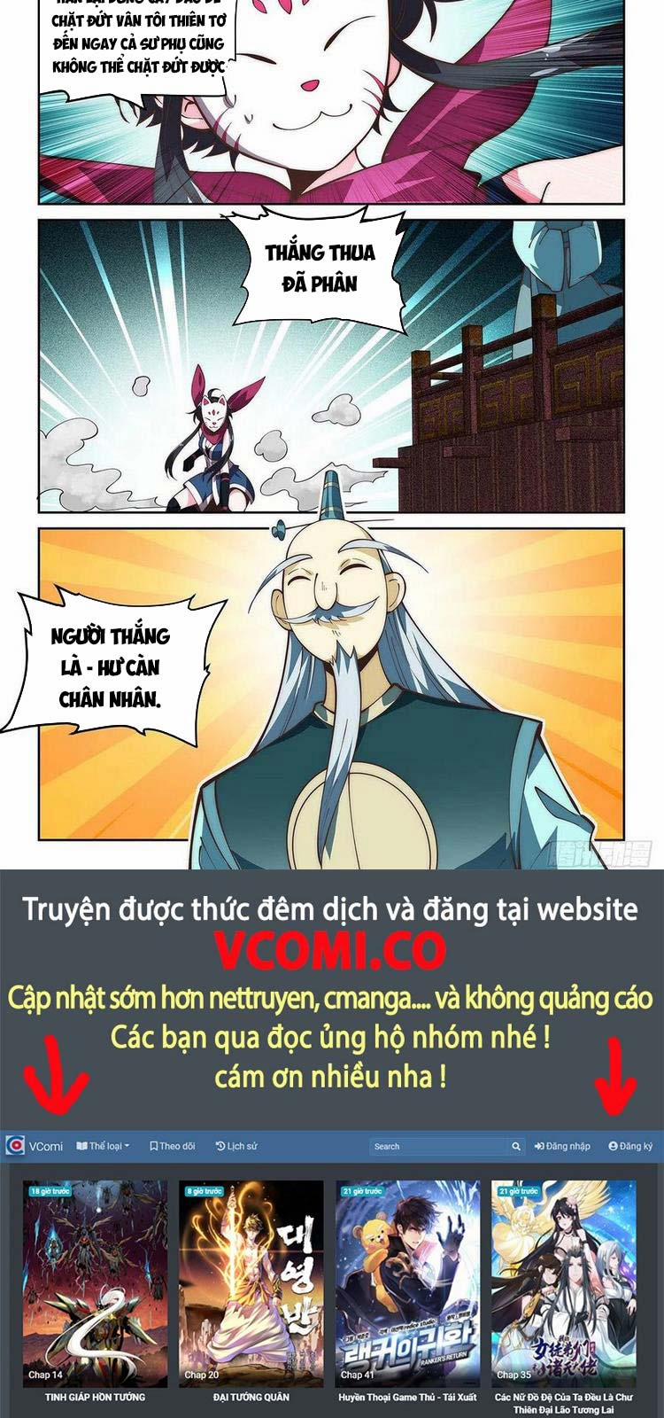 manhwax10.com - Truyện Manhwa Ta Giả Bộ Là Vô Địch Thiên Hạ Chương 74 Trang 11