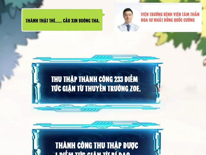 Ta Khiến Trăm Vạn Người Tu Tiên Tức Phát Khóc Chương 74 Trang 99