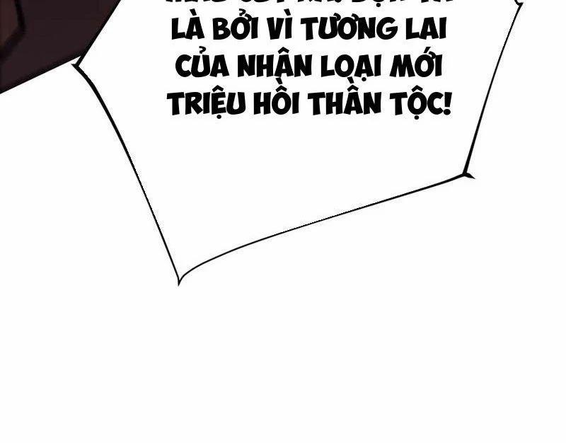 manhwax10.com - Truyện Manhwa Ta Là Boss Mạnh Chương 40 Trang 223