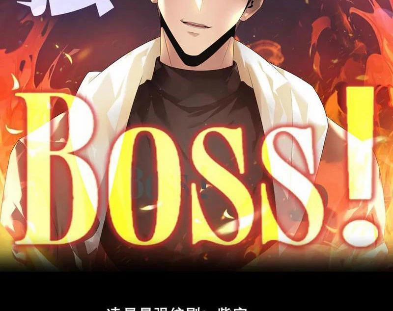 manhwax10.com - Truyện Manhwa Ta Là Boss Mạnh Chương 41 Trang 2