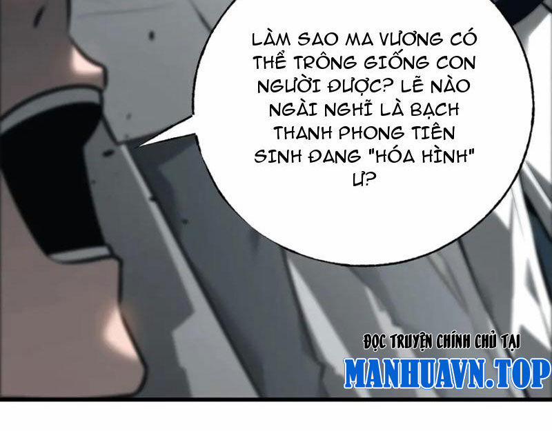 manhwax10.com - Truyện Manhwa Ta Là Boss Mạnh Chương 42 Trang 111