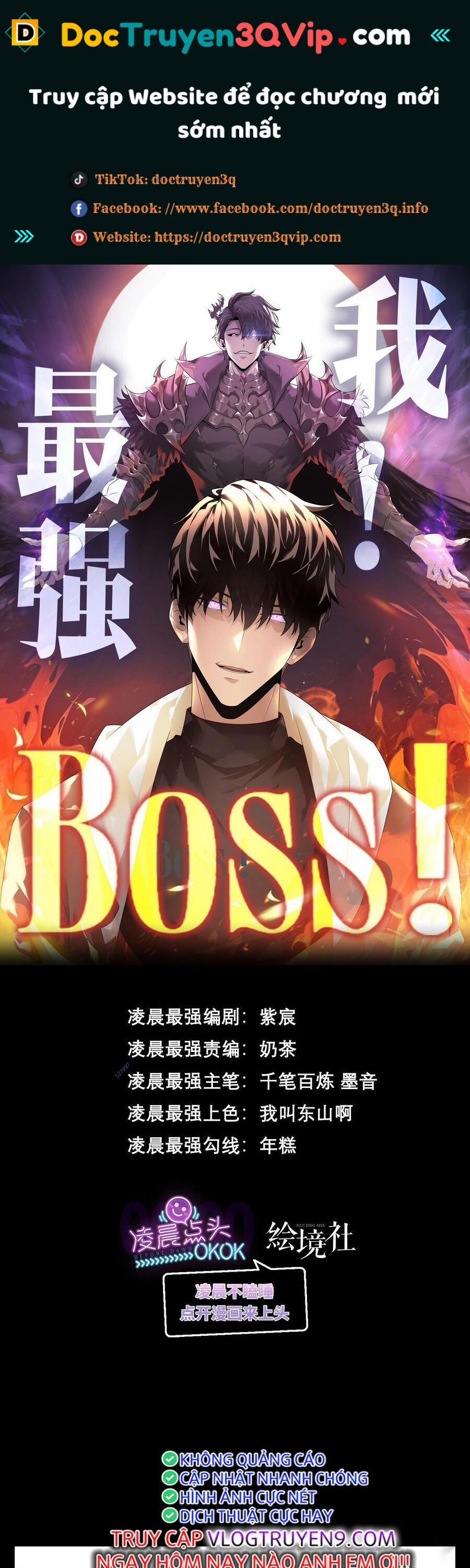 manhwax10.com - Truyện Manhwa Ta Là Boss Mạnh Chương 7 Trang 1