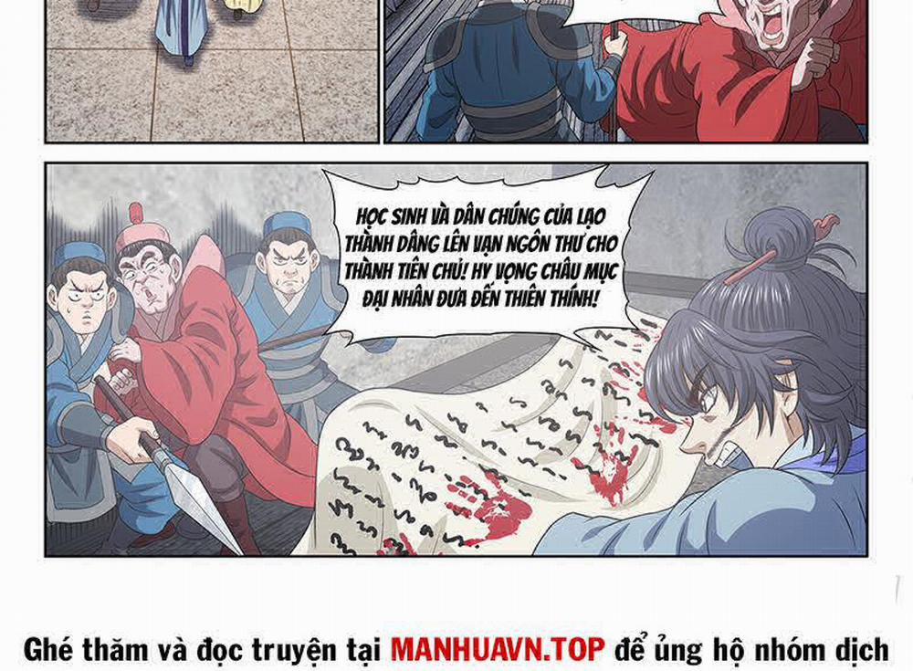 manhwax10.com - Truyện Manhwa Ta Là Đại Thần Tiên Chương 749 Trang 17