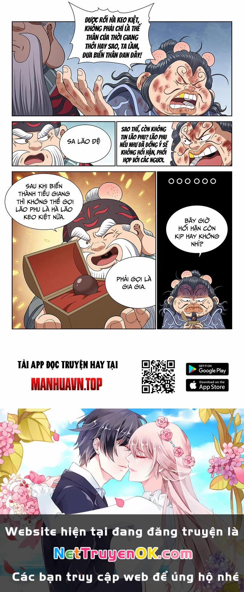 manhwax10.com - Truyện Manhwa Ta Là Đại Thần Tiên Chương 769 Trang 15