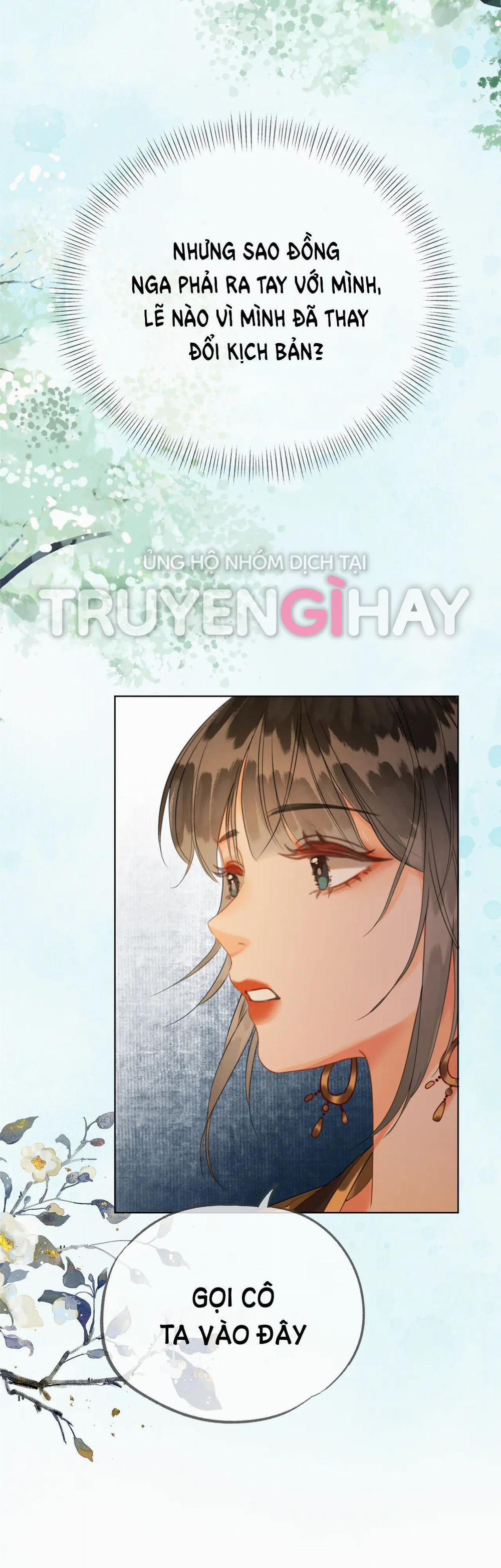 manhwax10.com - Truyện Manhwa Ta Là Hắc Nguyệt Quang Của Hôn Quân Chương 16 1 Trang 12