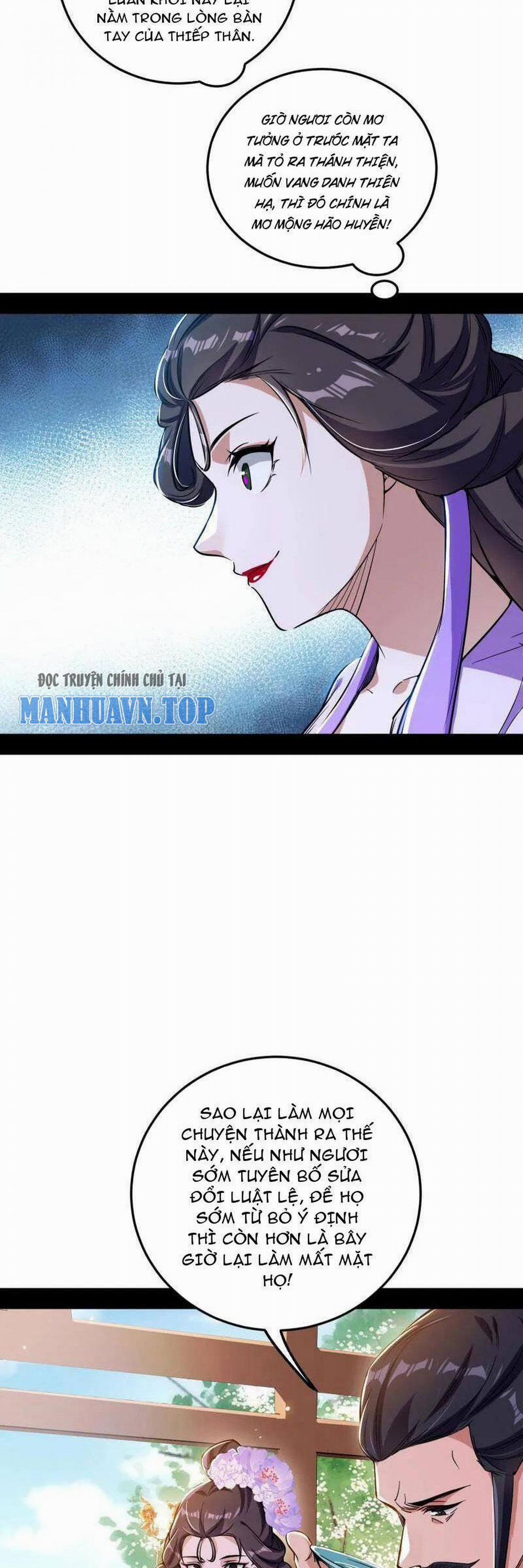 manhwax10.com - Truyện Manhwa Ta Là Tà Đế Chương 456 Trang 3