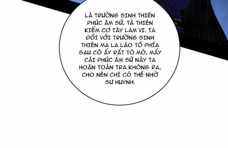 manhwax10.com - Truyện Manhwa Ta Là Tà Đế Chương 492 Trang 101