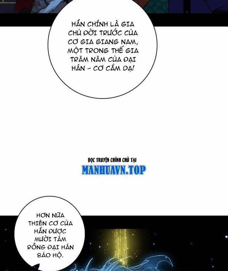 manhwax10.com - Truyện Manhwa Ta Là Tà Đế Chương 492 Trang 78