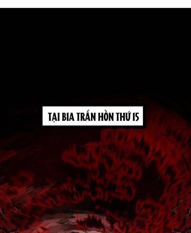 manhwax10.com - Truyện Manhwa Ta Là Tà Đế Chương 531 Trang 12