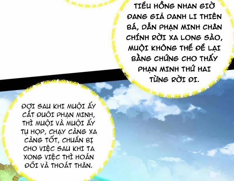 manhwax10.com - Truyện Manhwa Ta Là Tà Đế Chương 538 Trang 14