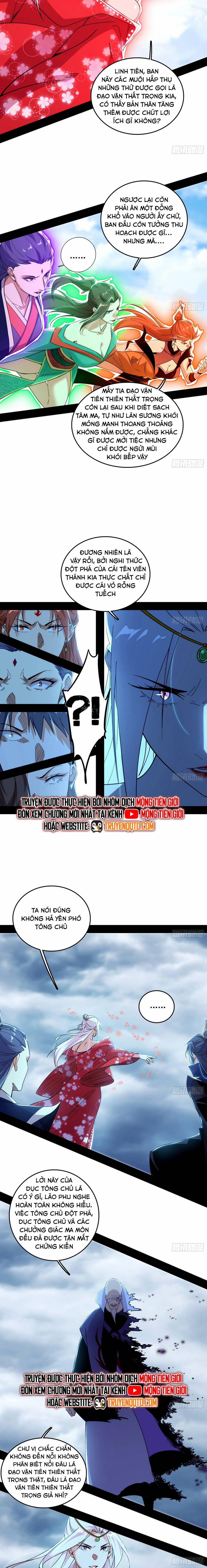 manhwax10.com - Truyện Manhwa Ta Là Tà Đế Chương 561 Trang 7