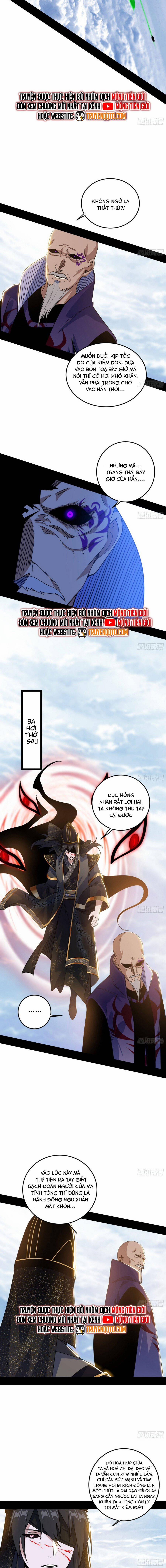 manhwax10.com - Truyện Manhwa Ta Là Tà Đế Chương 562 Trang 11