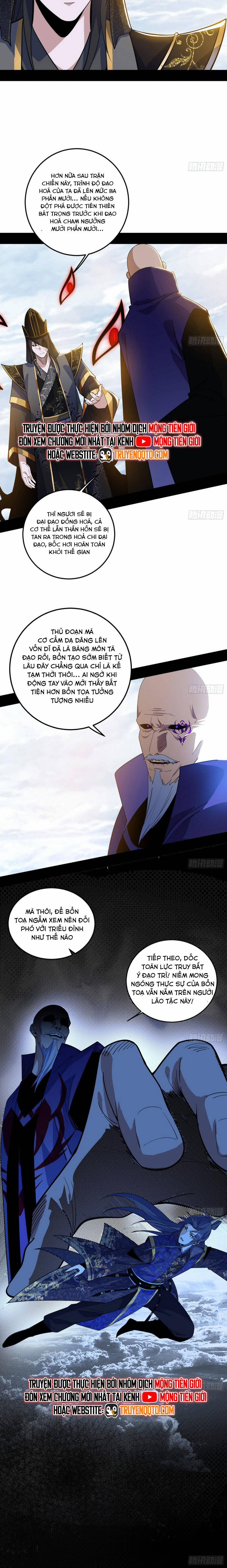 manhwax10.com - Truyện Manhwa Ta Là Tà Đế Chương 562 Trang 12