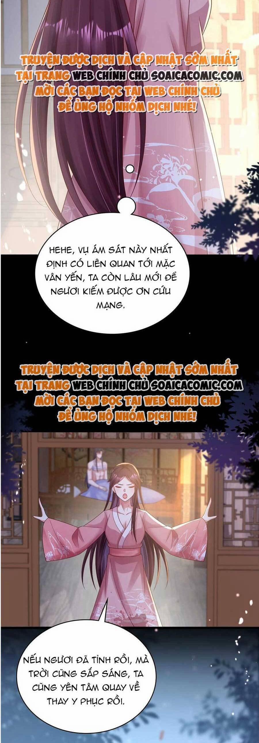 manhwax10.com - Truyện Manhwa Ta Live Stream Ngược Đãi Nam Chính Chương 25 Trang 14