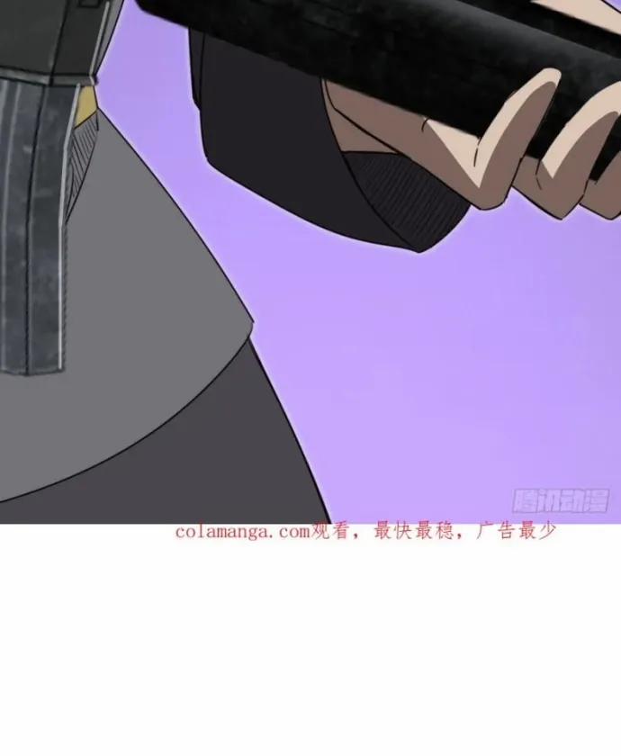 manhwax10.com - Truyện Manhwa Ta Nằm Vùng Tại Yêu Quốc Chương 45 Trang 11