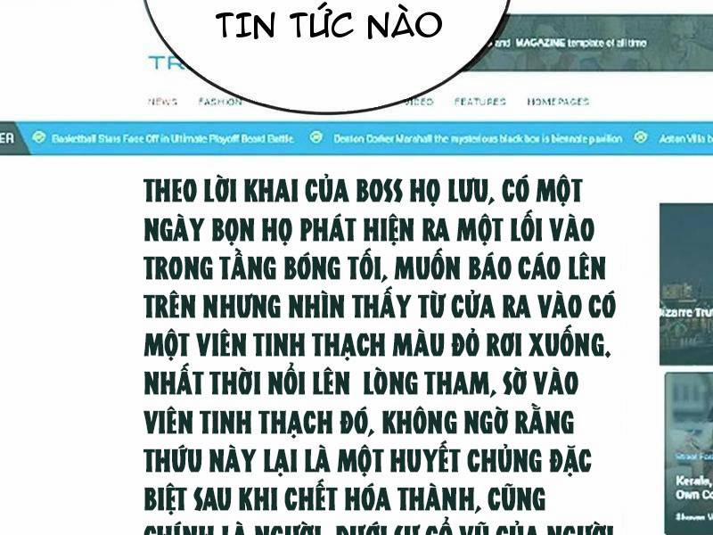 Ta, Người Chỉ Cần Nhìn Thấy Thanh Máu, Có Thể Trừng Phạt Thần Linh Chương 180 Trang 61