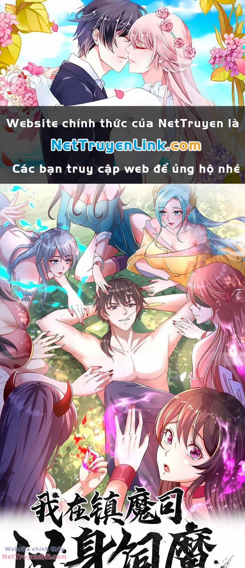 manhwax10.com - Truyện Manhwa Ta Nuôi Quỷ Ở Trấn Ma Ty Chương 299 Trang 1