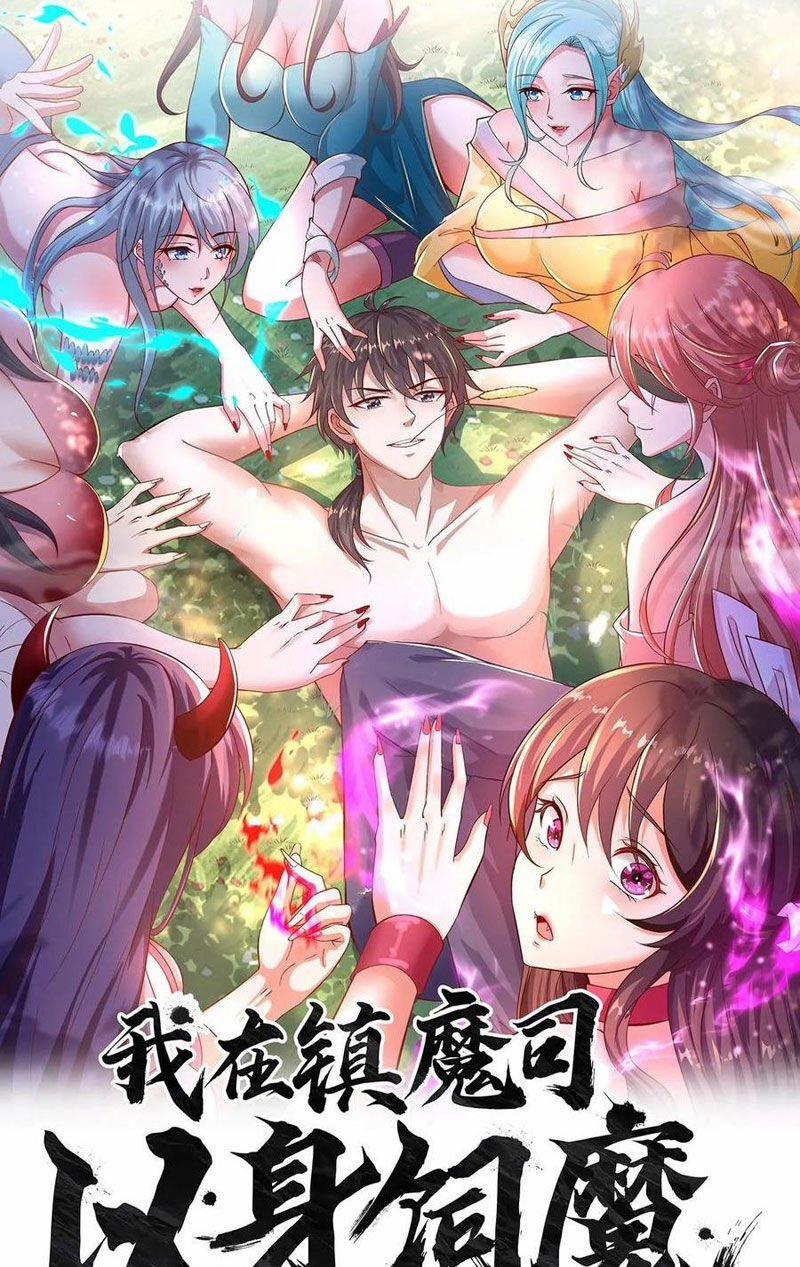 manhwax10.com - Truyện Manhwa Ta Nuôi Quỷ Ở Trấn Ma Ty Chương 305 Trang 1