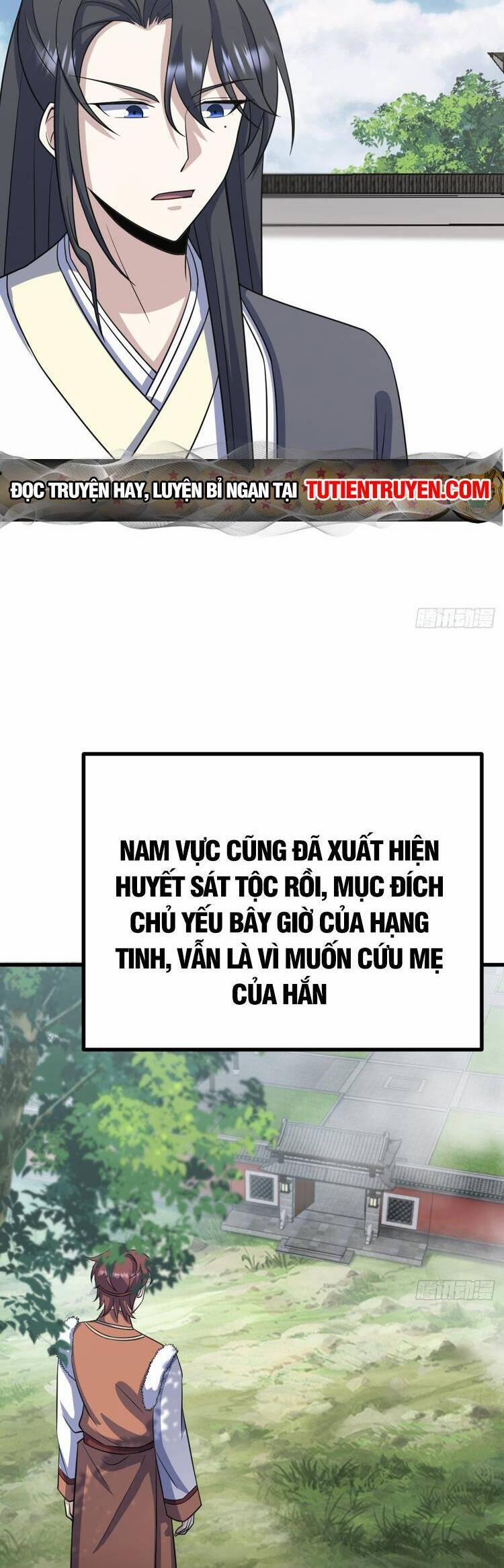 manhwax10.com - Truyện Manhwa Ta Ở Nhà 100 Năm Khi Ra Ngoài Đã Vô Địch Chương 272 Trang 26