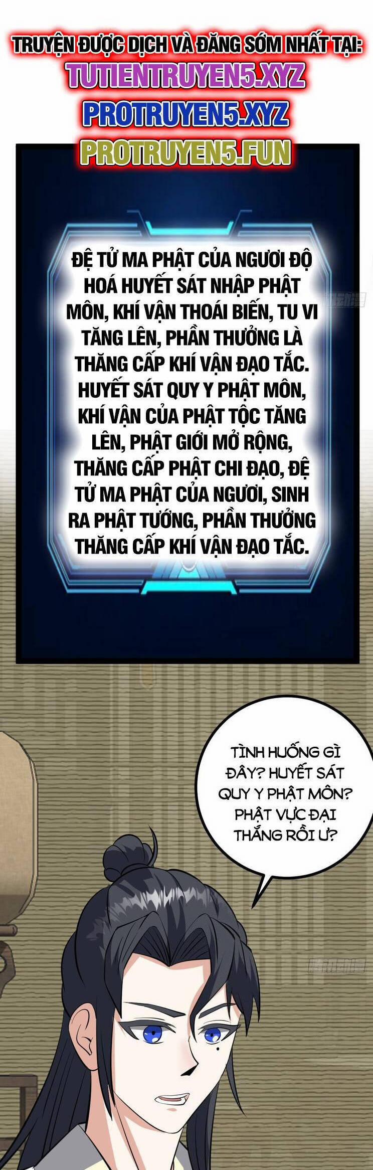 manhwax10.com - Truyện Manhwa Ta Ở Nhà 100 Năm Khi Ra Ngoài Đã Vô Địch Chương 314 Trang 12