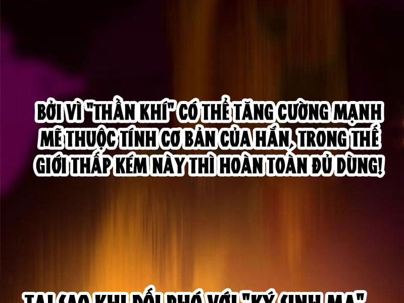 manhwax10.com - Truyện Manhwa Ta Thật Không Muốn Học Cấm Chú Chương 88 Trang 95