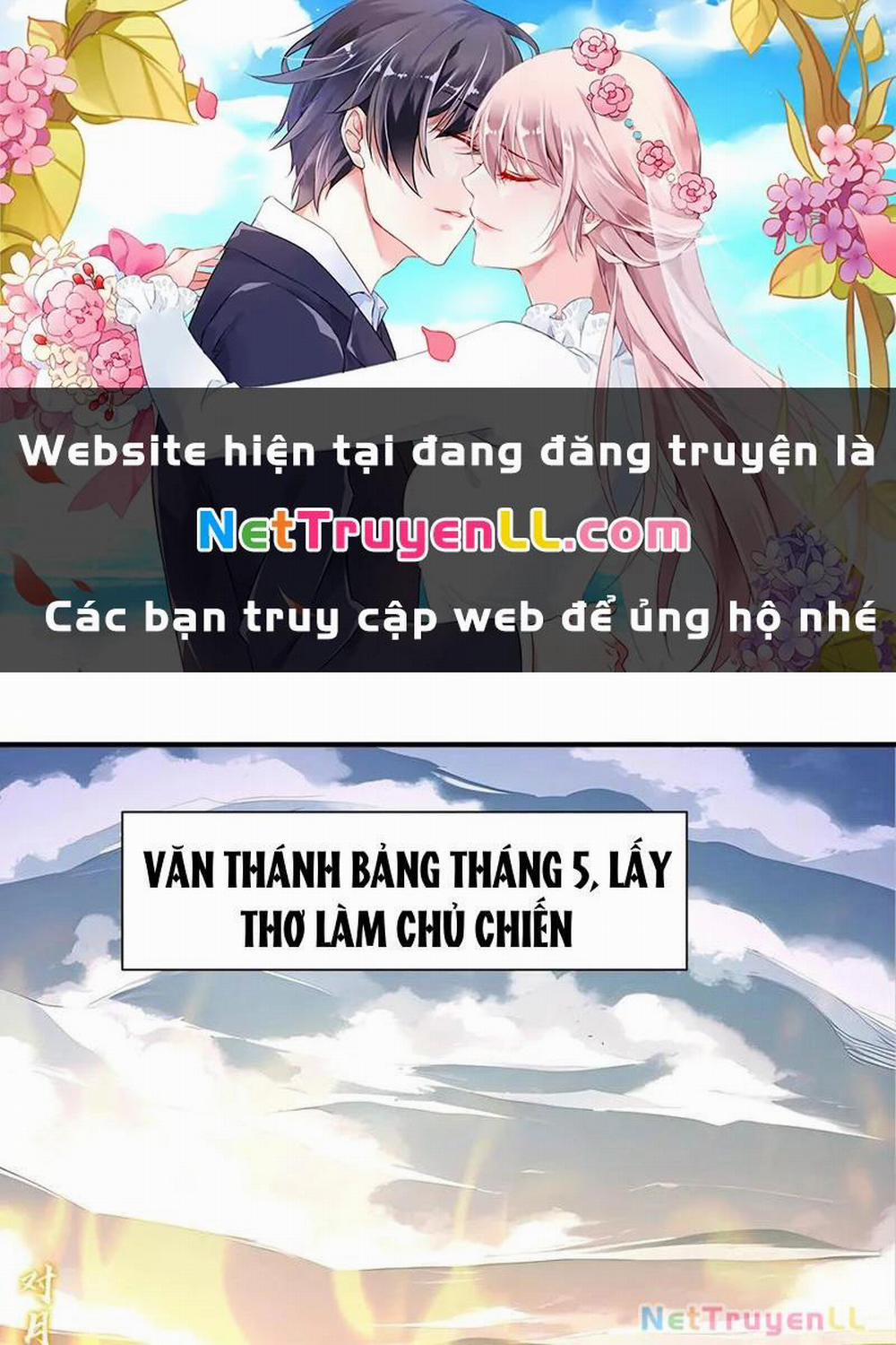 manhwax10.com - Truyện Manhwa Ta Thật Sự Không Muốn Làm Thánh Tiên Chương 44 Trang 1