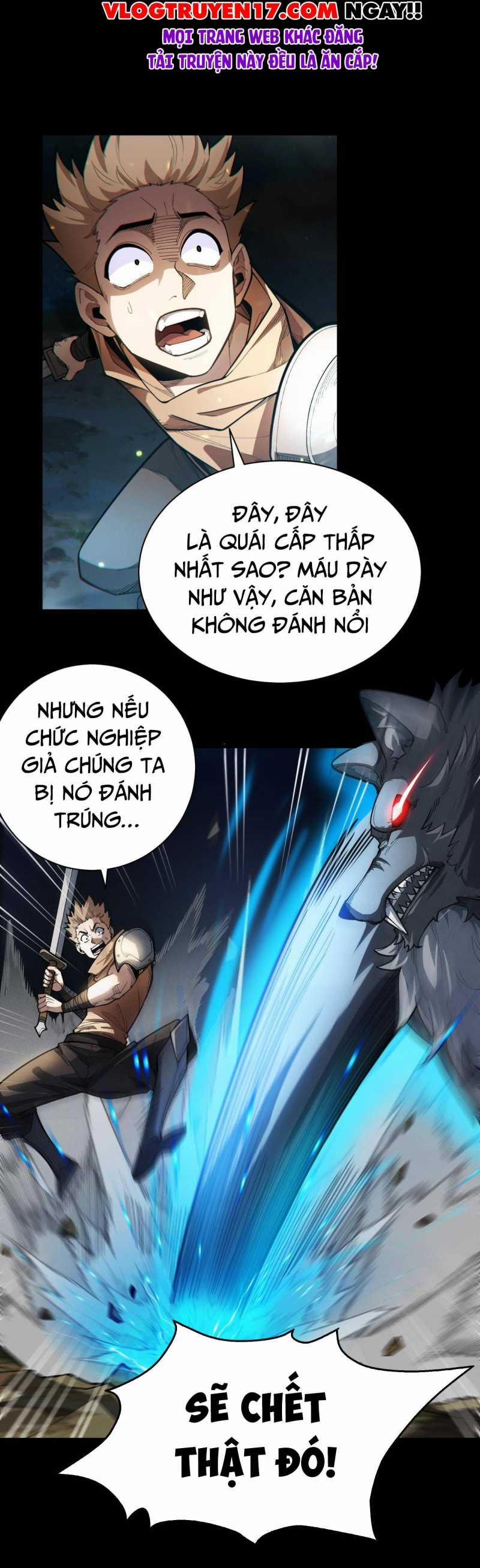 manhwax10.com - Truyện Manhwa Ta Trở Thành Thần Sau Khi Afk Hàng Triệu Năm Chương 2 Trang 7