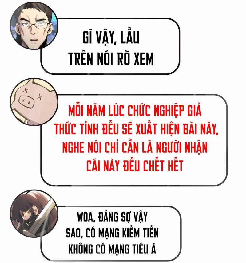 manhwax10.com - Truyện Manhwa Ta Trở Thành Thần Sau Khi Afk Hàng Triệu Năm Chương 6 Trang 49