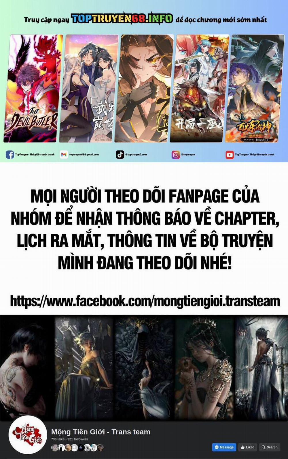 manhwax10.com - Truyện Manhwa Ta Trời Sinh Đã Là Nhân Vật Phản Diện Chương 227 5 Trang 1