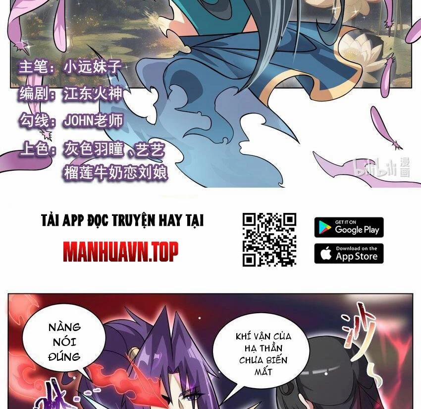 manhwax10.com - Truyện Manhwa Ta! Vô Địch Đại Phản Phái Chương 182 Trang 2