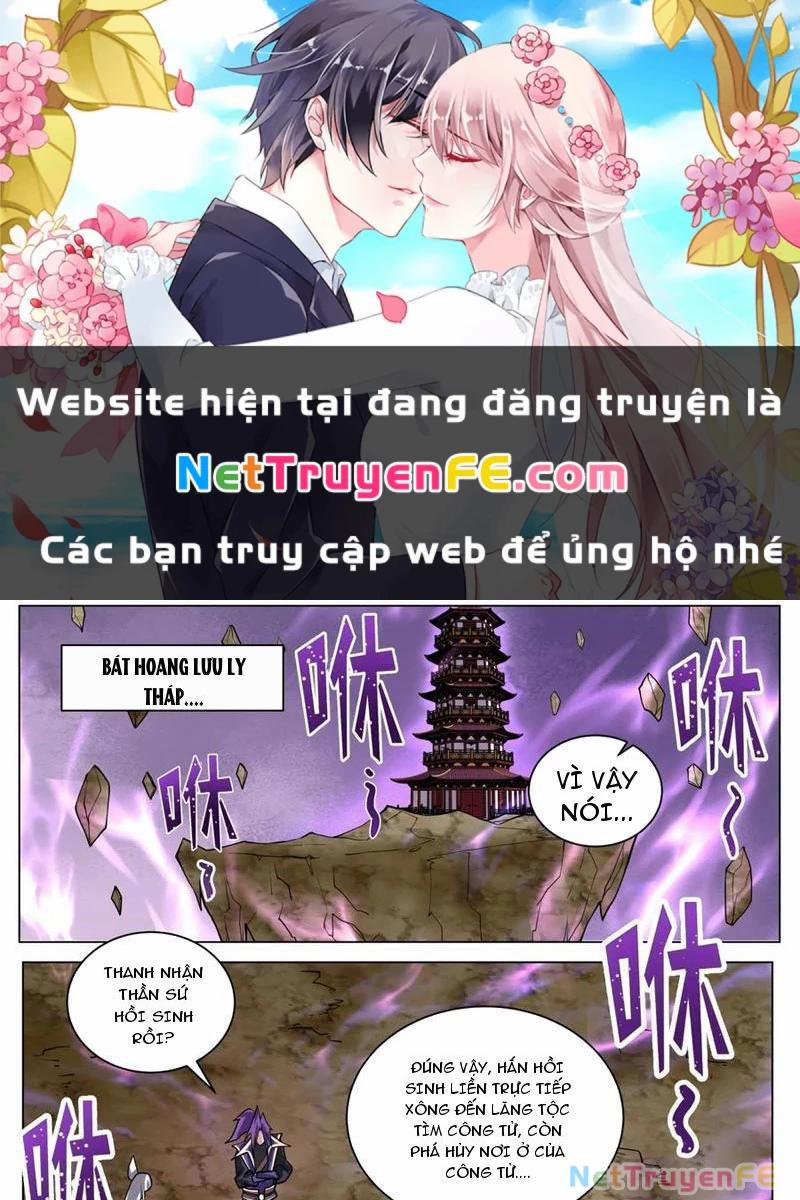 manhwax10.com - Truyện Manhwa Ta! Vô Địch Đại Phản Phái Chương 186 Trang 1