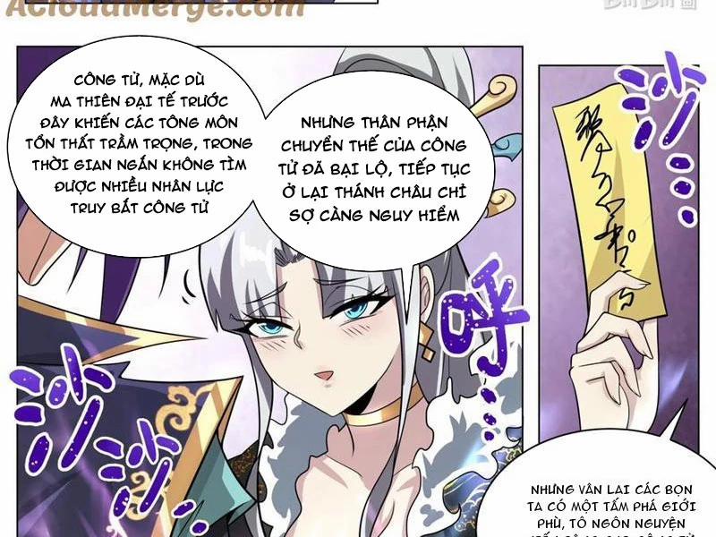 manhwax10.com - Truyện Manhwa Ta! Vô Địch Đại Phản Phái Chương 186 Trang 16