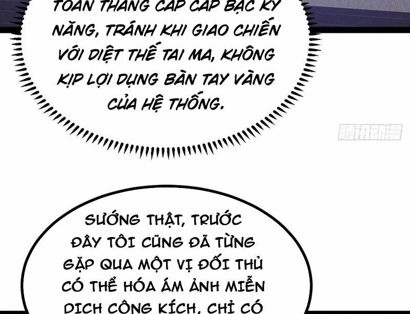 manhwax10.com - Truyện Manhwa Ta Vô Địch Phản Sáo Lộ Chương 59 Trang 12