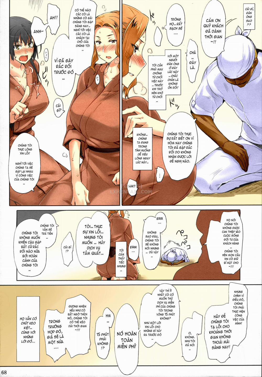 manhwax10.com - Truyện Manhwa Tachibana-san-chi no Dansei Jijou Matome Ban Chương 2 Trang 17