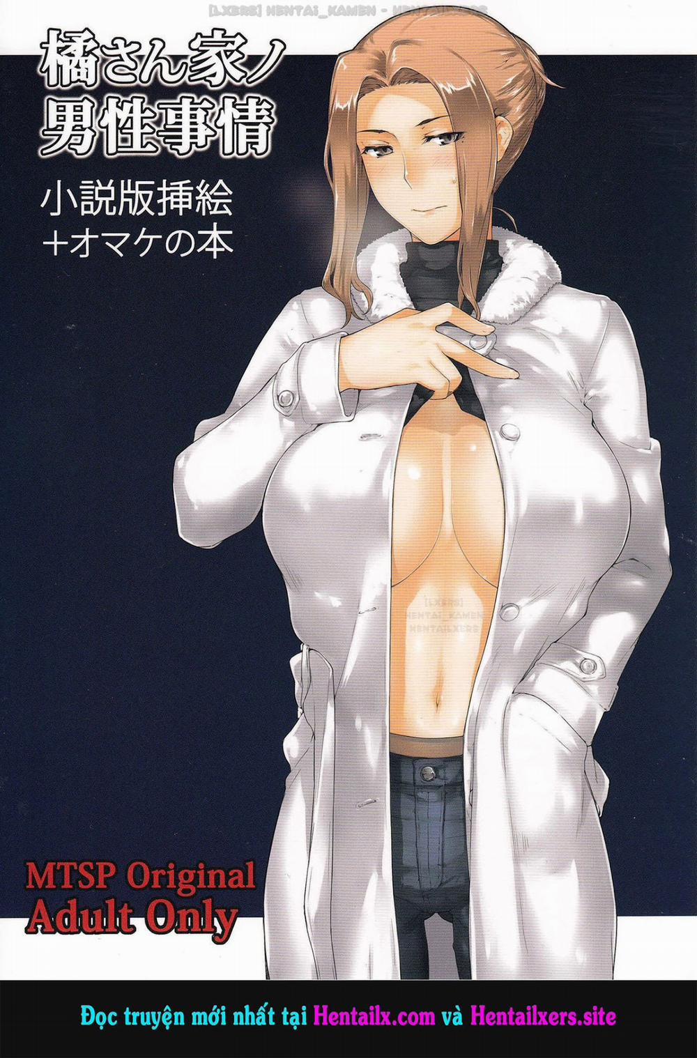 manhwax10.com - Truyện Manhwa Tachibana-san-chi no Dansei Jijou Matome Ban Chương 5 End Trang 2