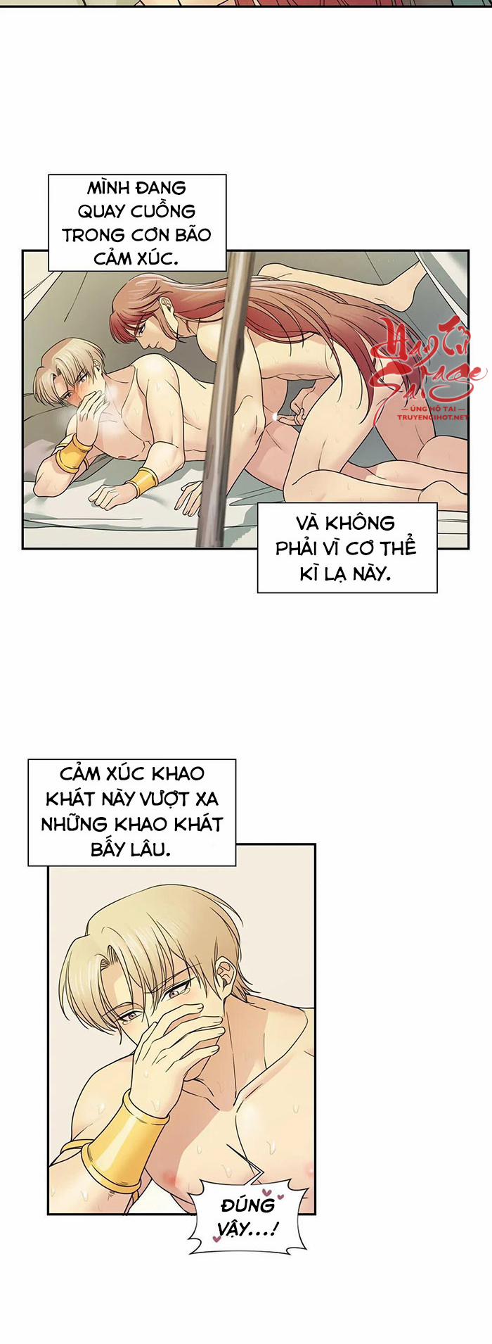 manhwax10.com - Truyện Manhwa Tái Sinh Thành Cha Của Ác Nữ Và Phải Xxx Để Sống Sót!? Chương 25 Trang 21